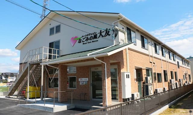 ハートケアメゾンなごみの風大友