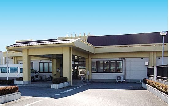 上三川ふれあいの家ひまわり