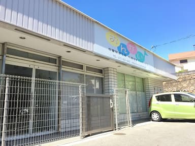 おんかい