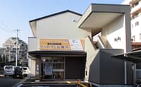 ビーナスプラス高石