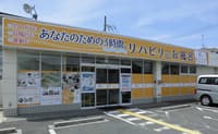 ビーナスプラス大野芝