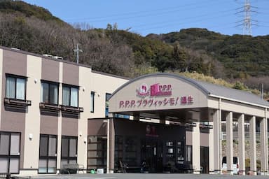 地域密着型特別養護老人ホームP.P.P.ブラヴィッシモ!通生