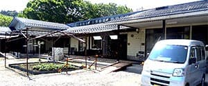地域密着型デイサービス想～そう～