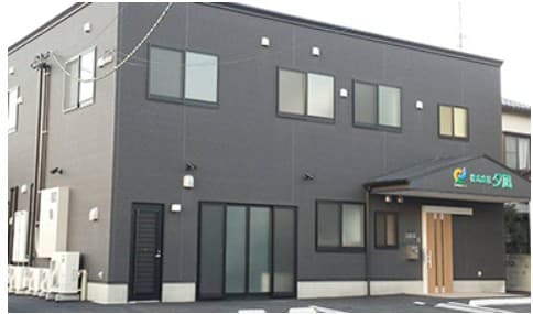 サービス付き住宅さわかぜ