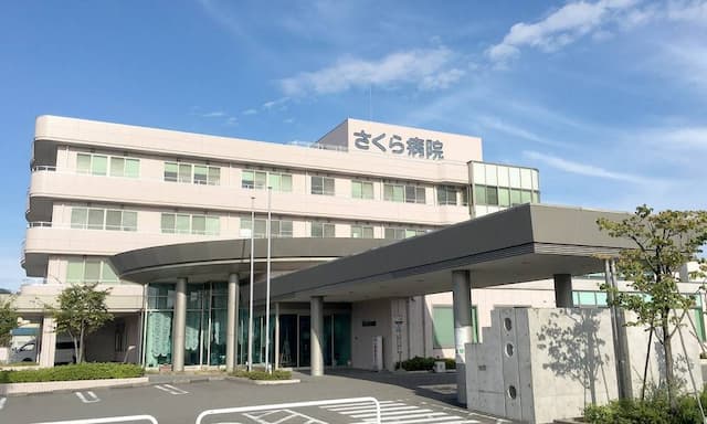 さくら病院通所リハビリセンター