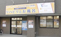 ビーナスプラス鶴橋