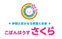 こぱんはうすさくらヴィスト富山二口教室