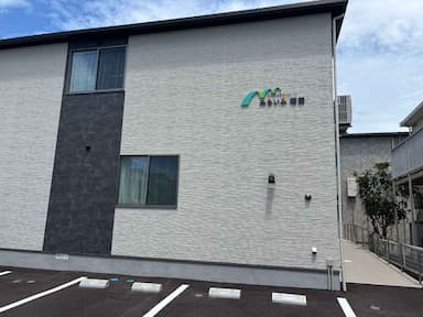 みらいふ福田