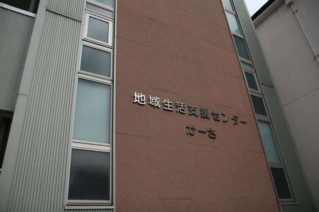 カーサはるかぜ