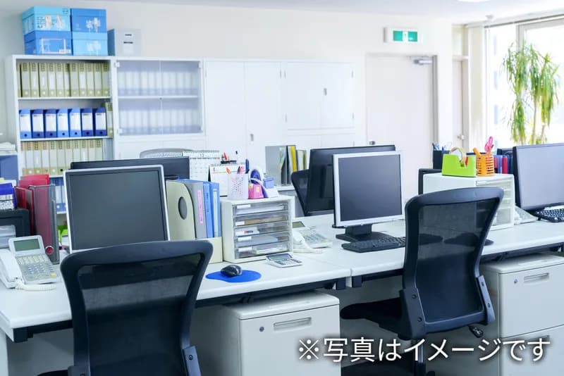 ニチイケアセンターたきはま