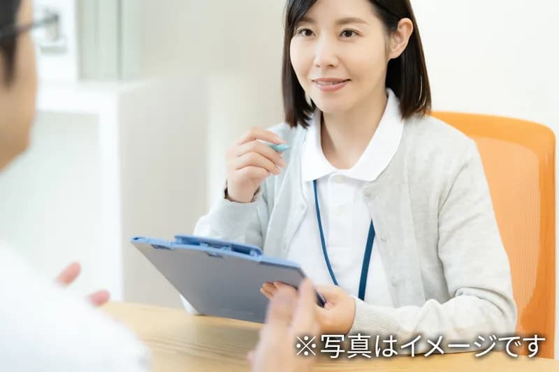 ニチイケアセンターたきはま