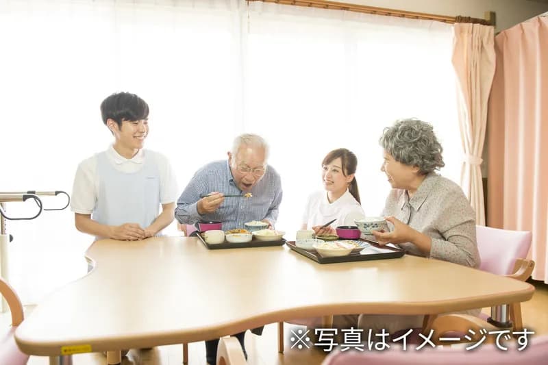 屋島ハーモニーホーム