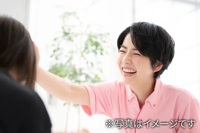 リールスメディカル足立綾瀬