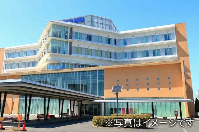 永井病院