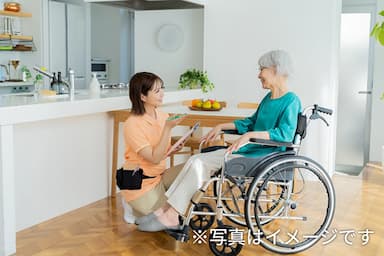 さわやかケア関内