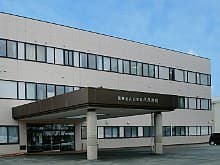 八角病院