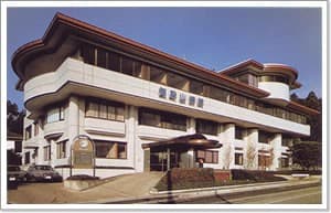 御殿山病院