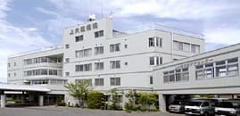 上大類病院