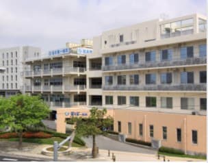 嶺井第一病院