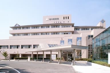 なかま病院