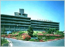 玉造病院