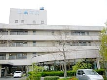 悠愛病院