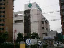 成仁会病院