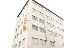 本田病院
