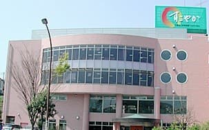 介護老人保健施設すこやか