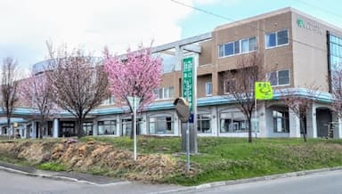 介護老人保健施設あんじゅ音更
