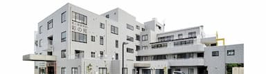 老人保健施設彩の苑