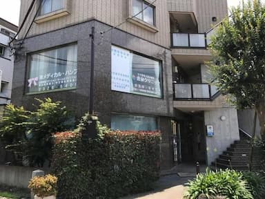 恵泉クリニック