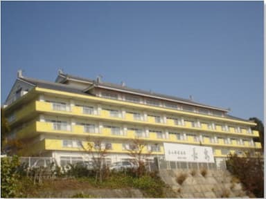 介護老人保健施設長安