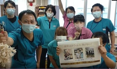 介護老人保健施設虹の里