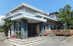 ヘルパーステーション花みずき