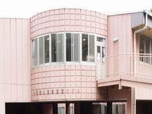 介護老人保健施設のぞみ