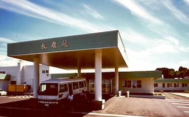 特別養護老人ホーム長慶苑