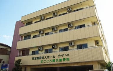 サラサ八尾