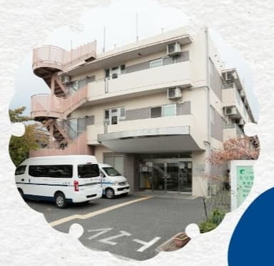 特別養護老人ホーム とりかい白鷺園