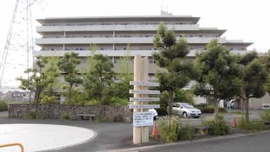 枚方市立デイサービスセンター