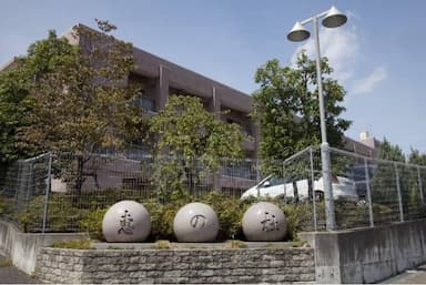 介護老人保健施設 恵の杜