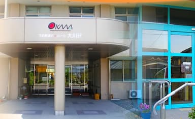 特別養護老人ホーム大川荘