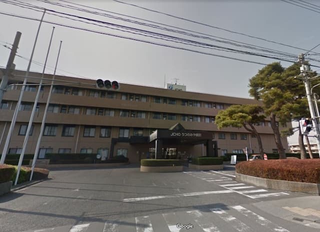 うつのみや病院