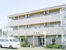 特別養護老人ホーム松峰苑