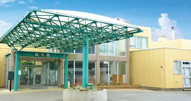障害者支援施設誠光園