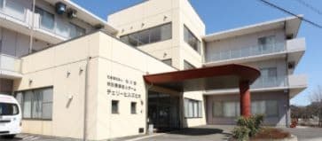 特別養護老人ホーム チェリーヒルズ北本
