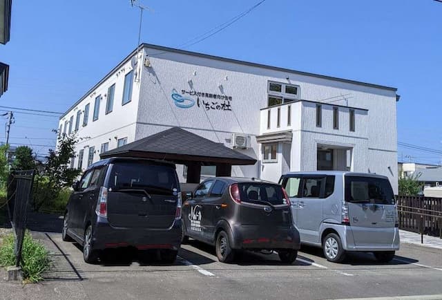 ノーブル指定訪問介護事業所