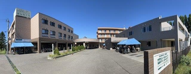 特別養護老人ホーム ばんなぐろ