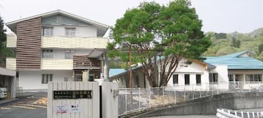 美松苑デイサービスセンター