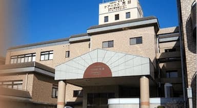 デイサービスセンター同朋
